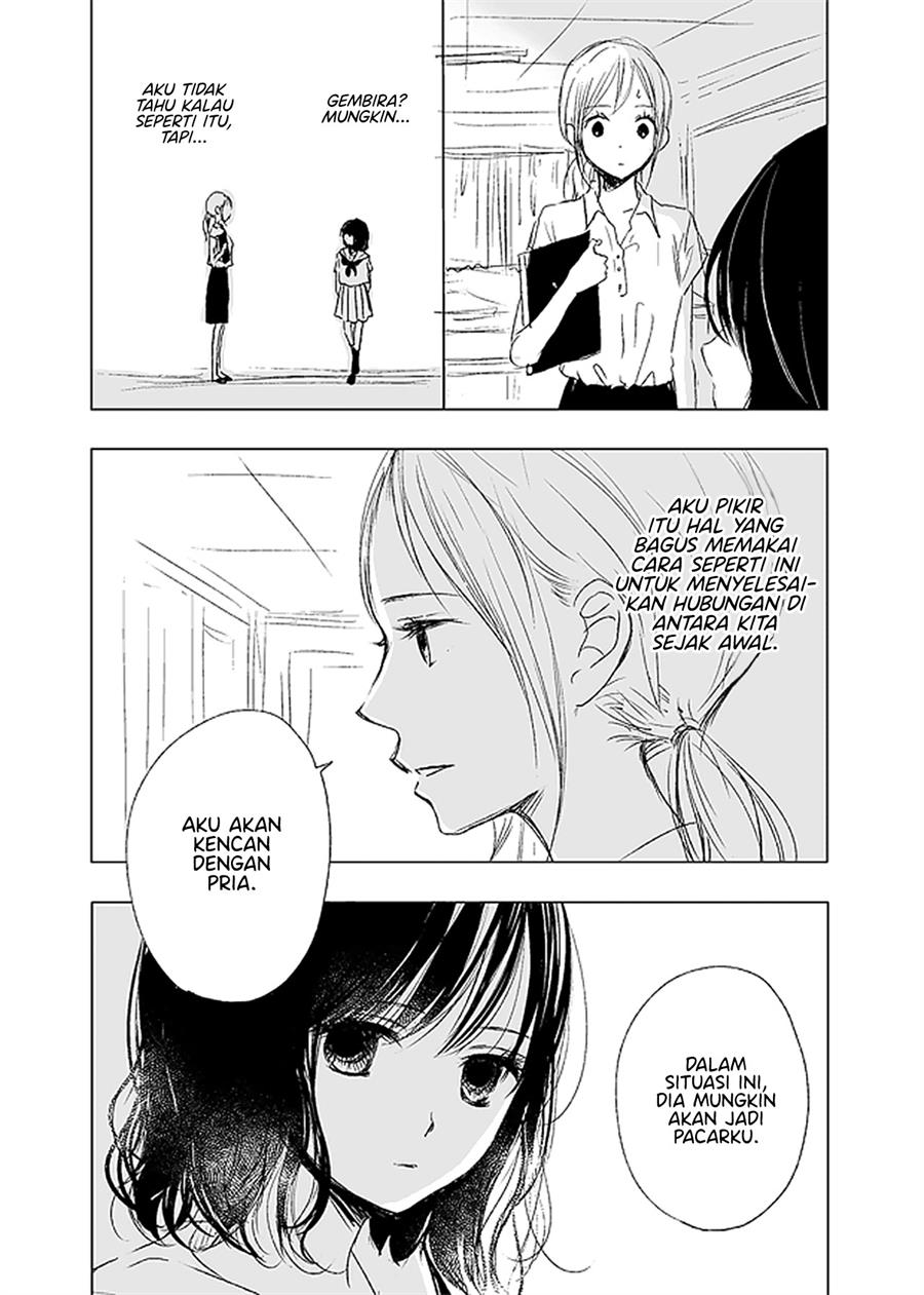 Ame to Kimi no Mukou - Chapter 8 - Page 11