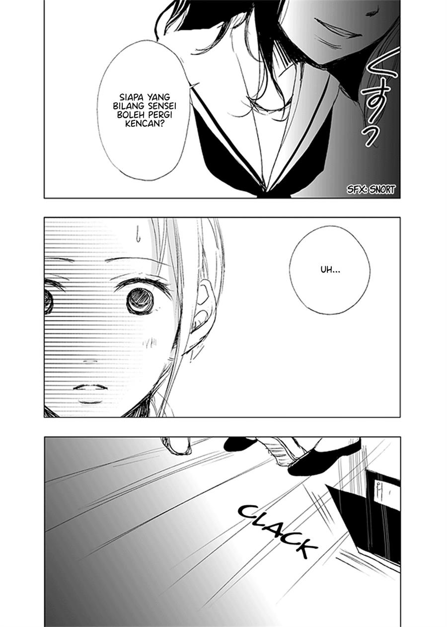 Ame to Kimi no Mukou - Chapter 8 - Page 12