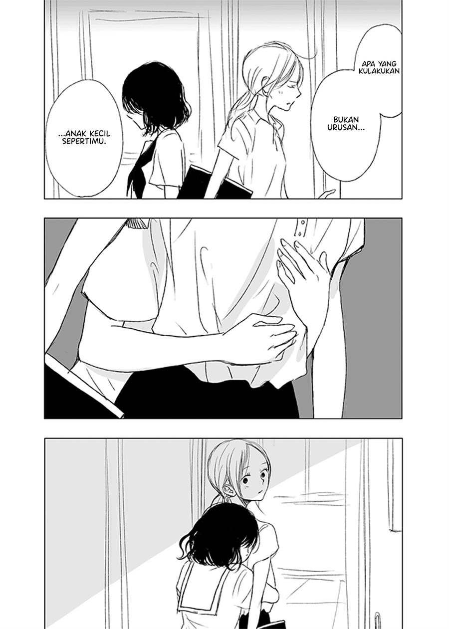 Ame to Kimi no Mukou - Chapter 8 - Page 16