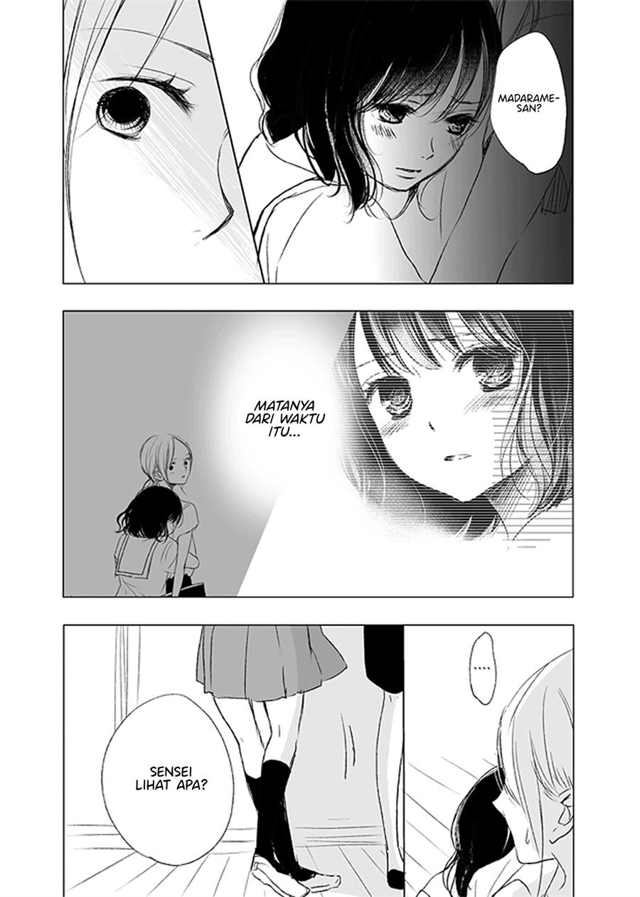 Ame to Kimi no Mukou - Chapter 8 - Page 17