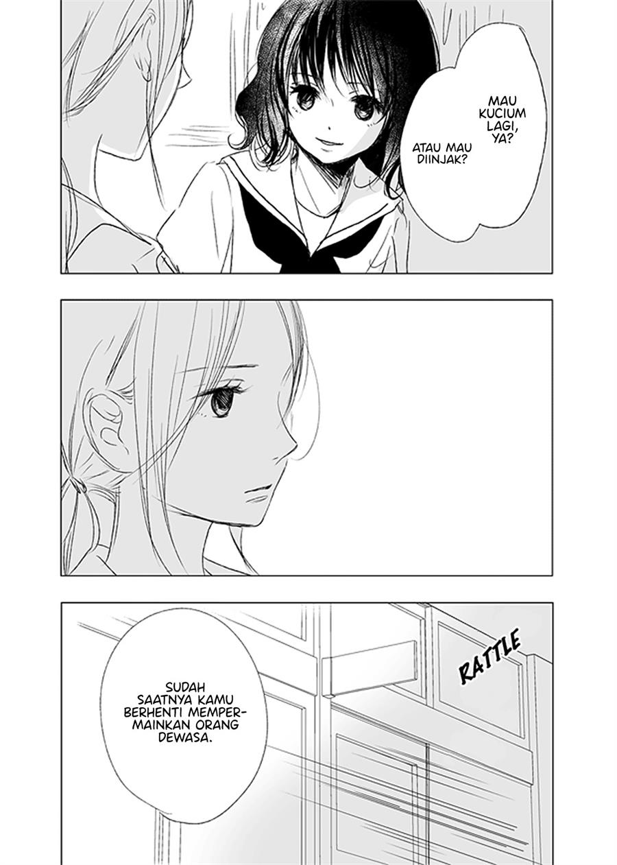 Ame to Kimi no Mukou - Chapter 8 - Page 18