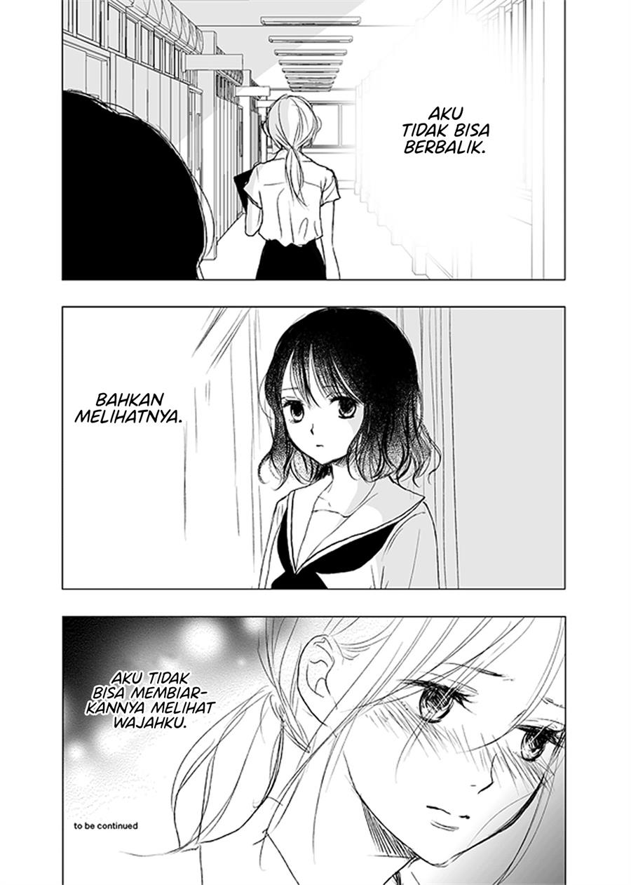Ame to Kimi no Mukou - Chapter 8 - Page 19