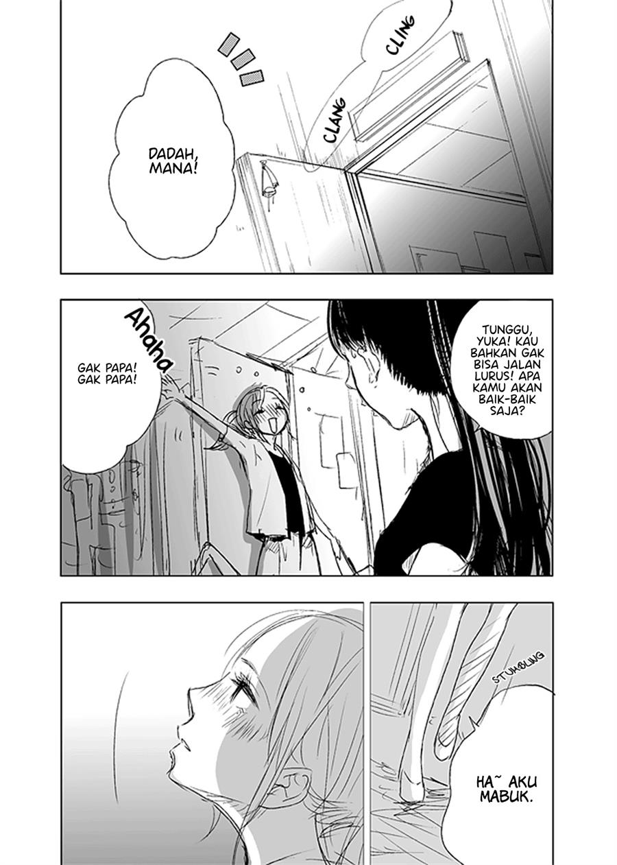 Ame to Kimi no Mukou - Chapter 8 - Page 4