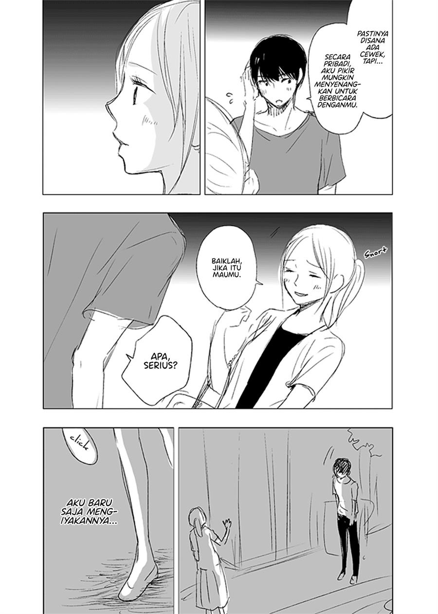 Ame to Kimi no Mukou - Chapter 8 - Page 7