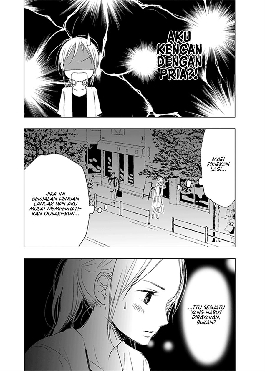Ame to Kimi no Mukou - Chapter 8 - Page 8