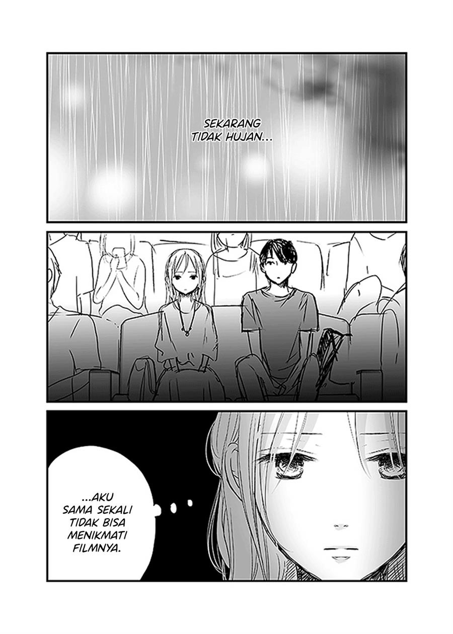 Ame to Kimi no Mukou - Chapter 9 - Page 10