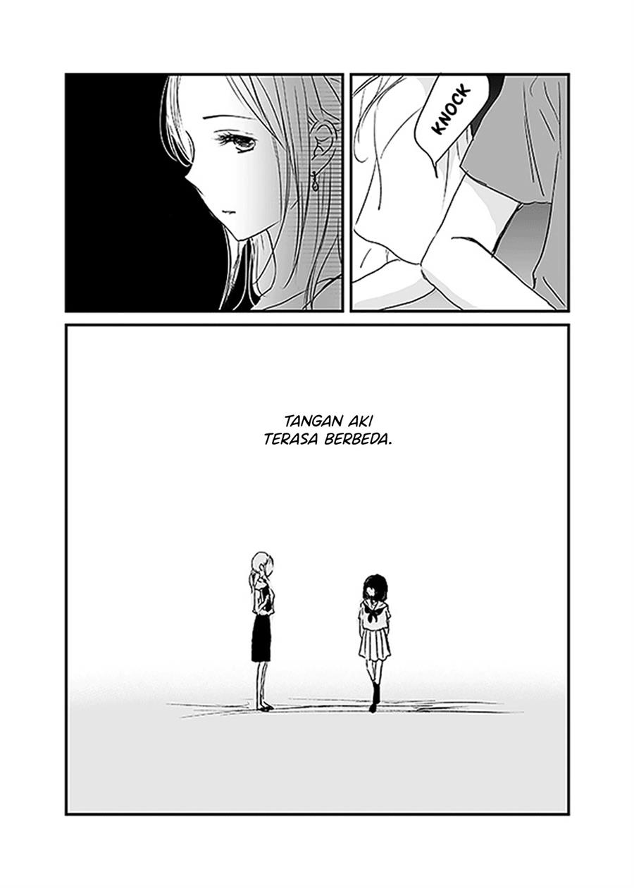 Ame to Kimi no Mukou - Chapter 9 - Page 11
