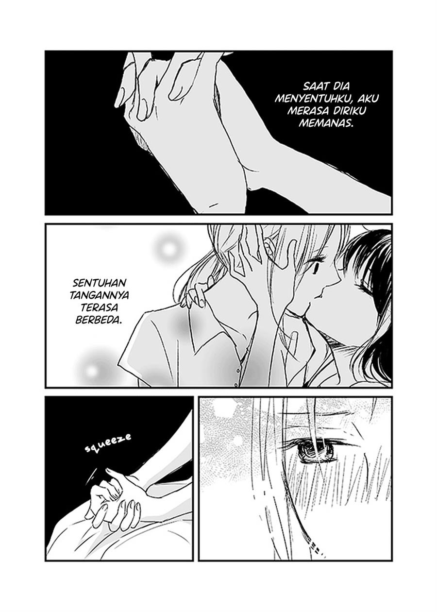 Ame to Kimi no Mukou - Chapter 9 - Page 12