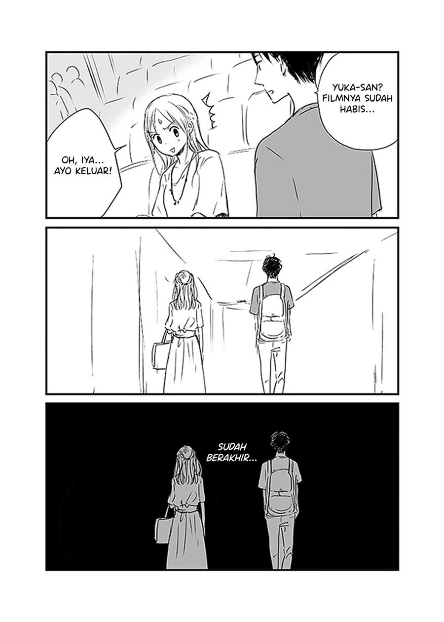 Ame to Kimi no Mukou - Chapter 9 - Page 13