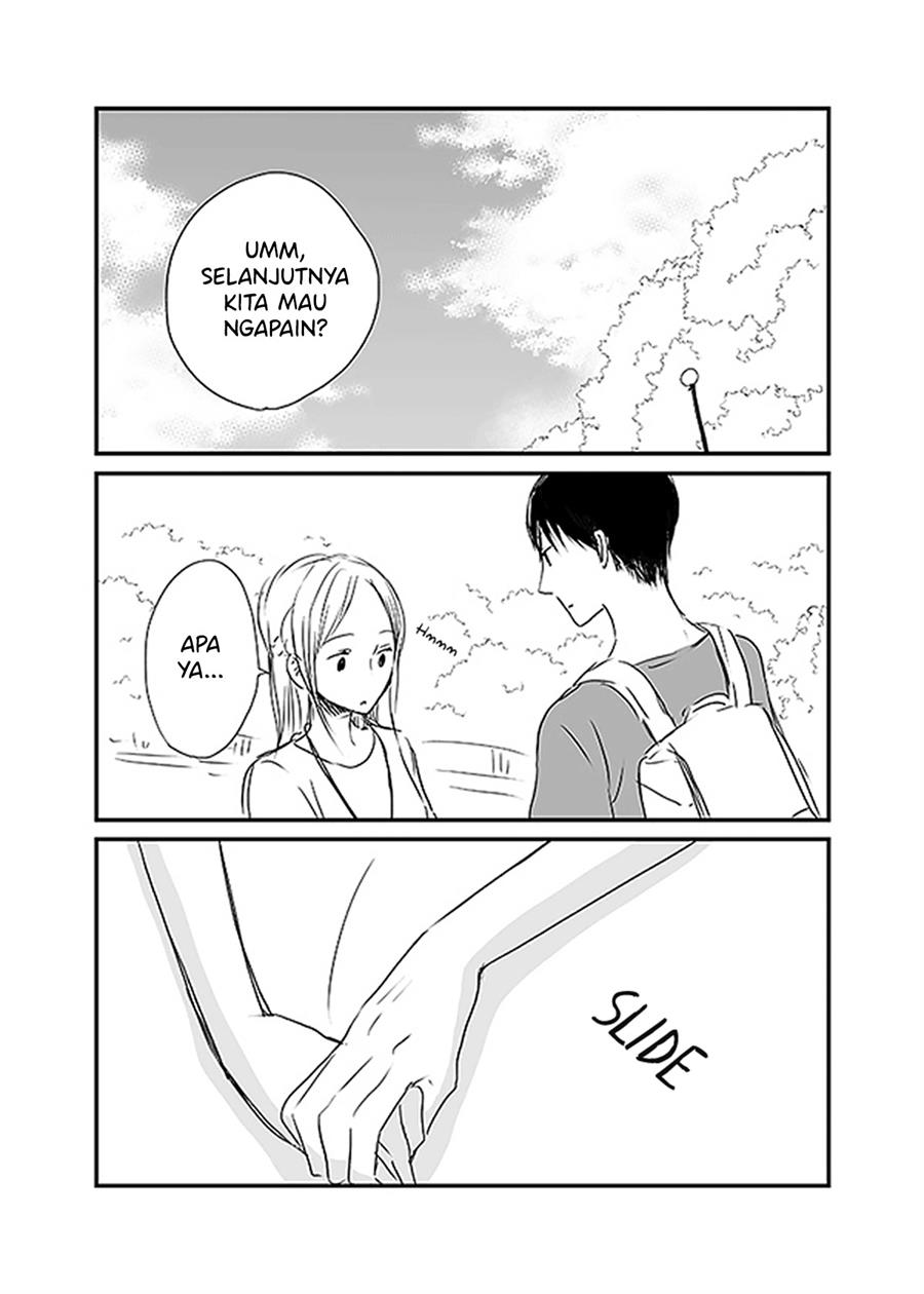 Ame to Kimi no Mukou - Chapter 9 - Page 14