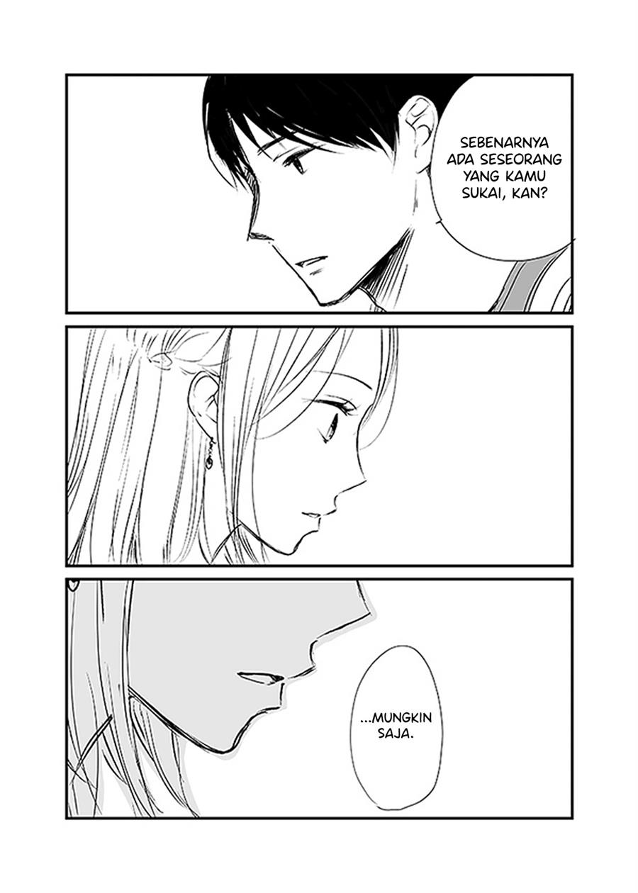 Ame to Kimi no Mukou - Chapter 9 - Page 16