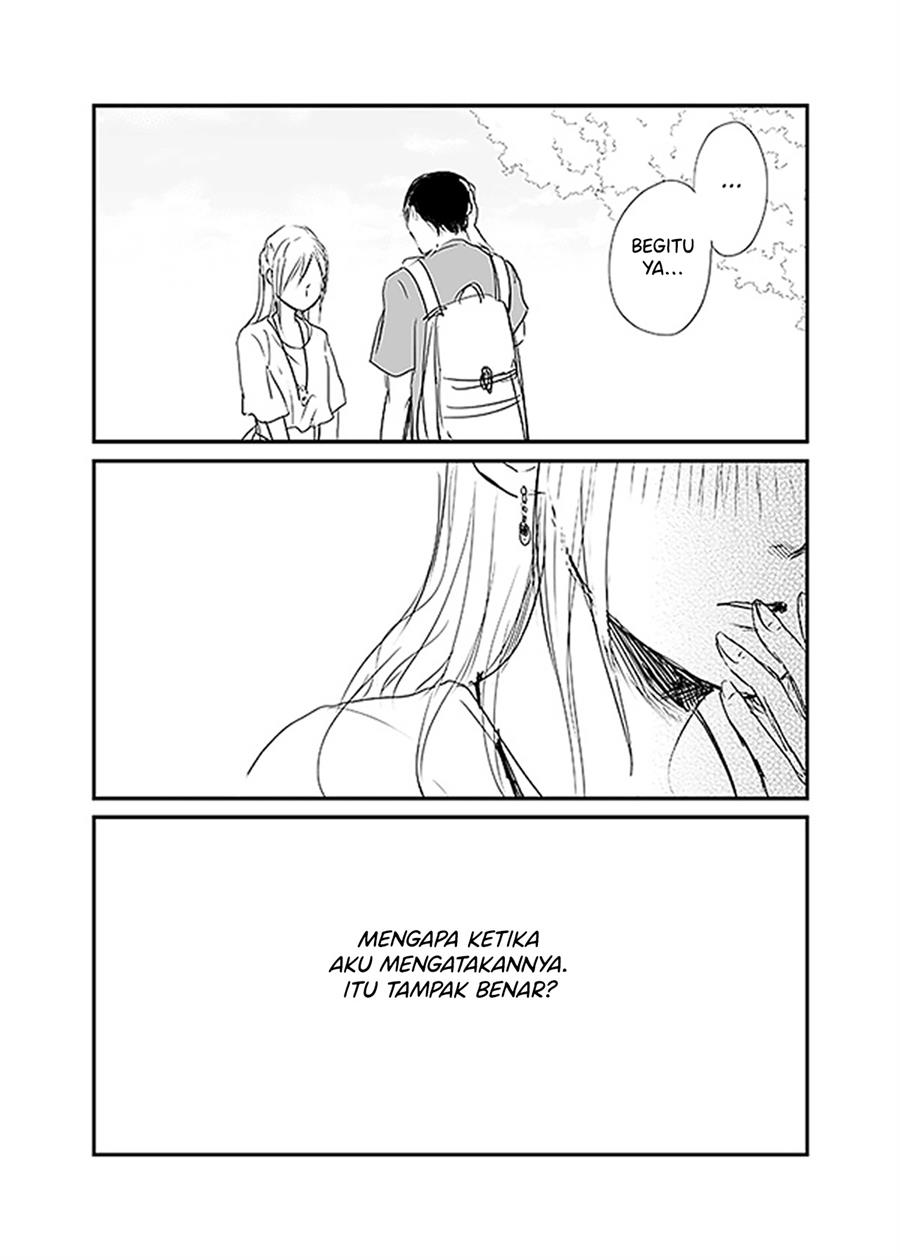 Ame to Kimi no Mukou - Chapter 9 - Page 17