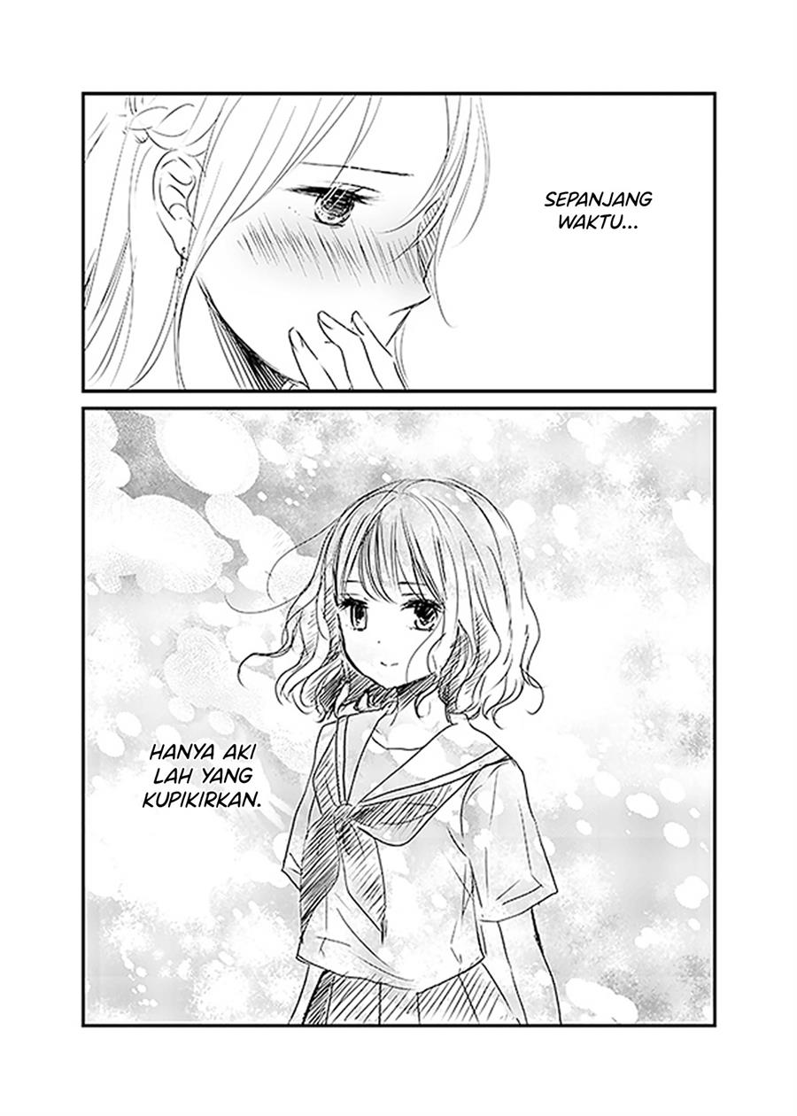 Ame to Kimi no Mukou - Chapter 9 - Page 18