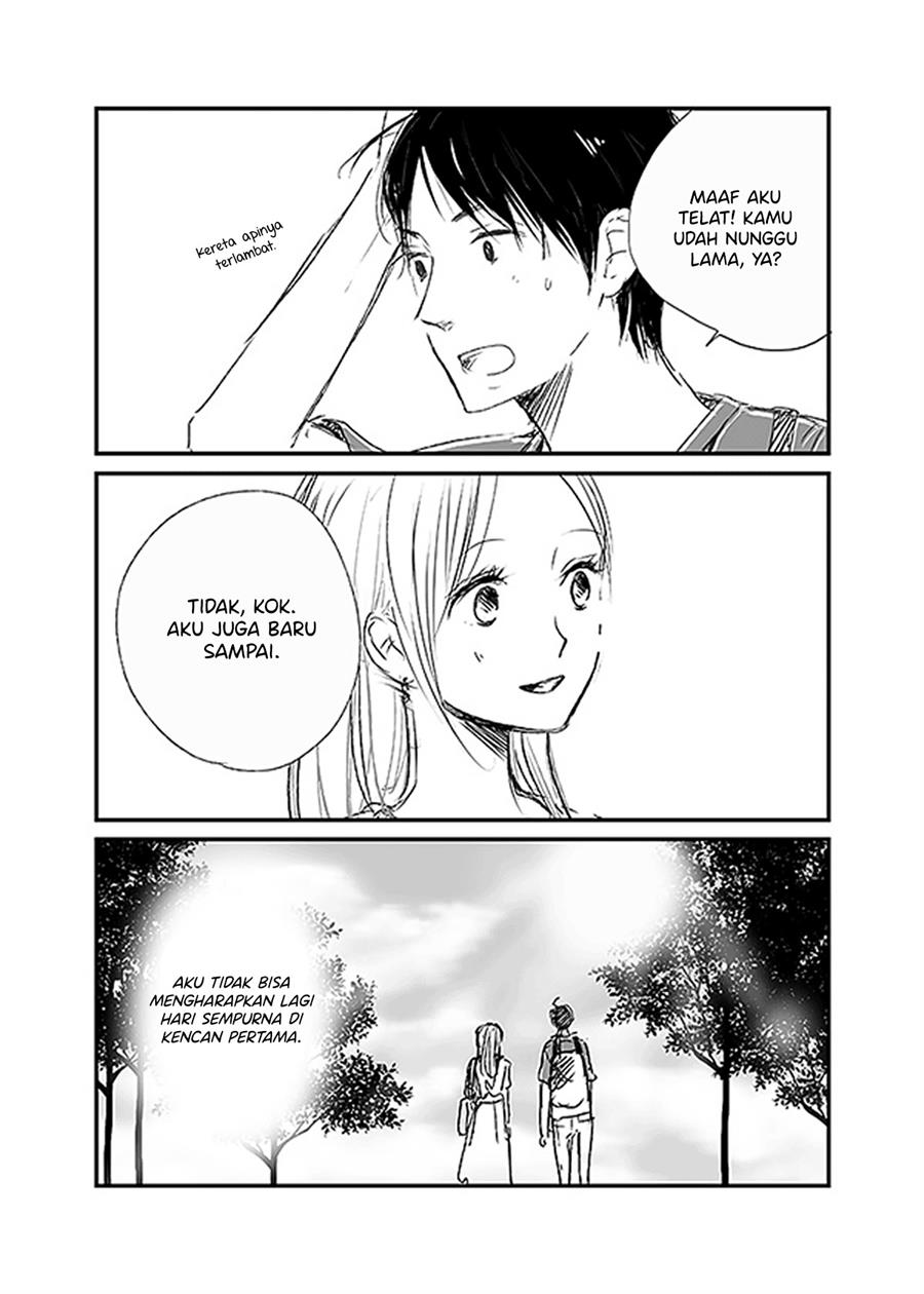 Ame to Kimi no Mukou - Chapter 9 - Page 4