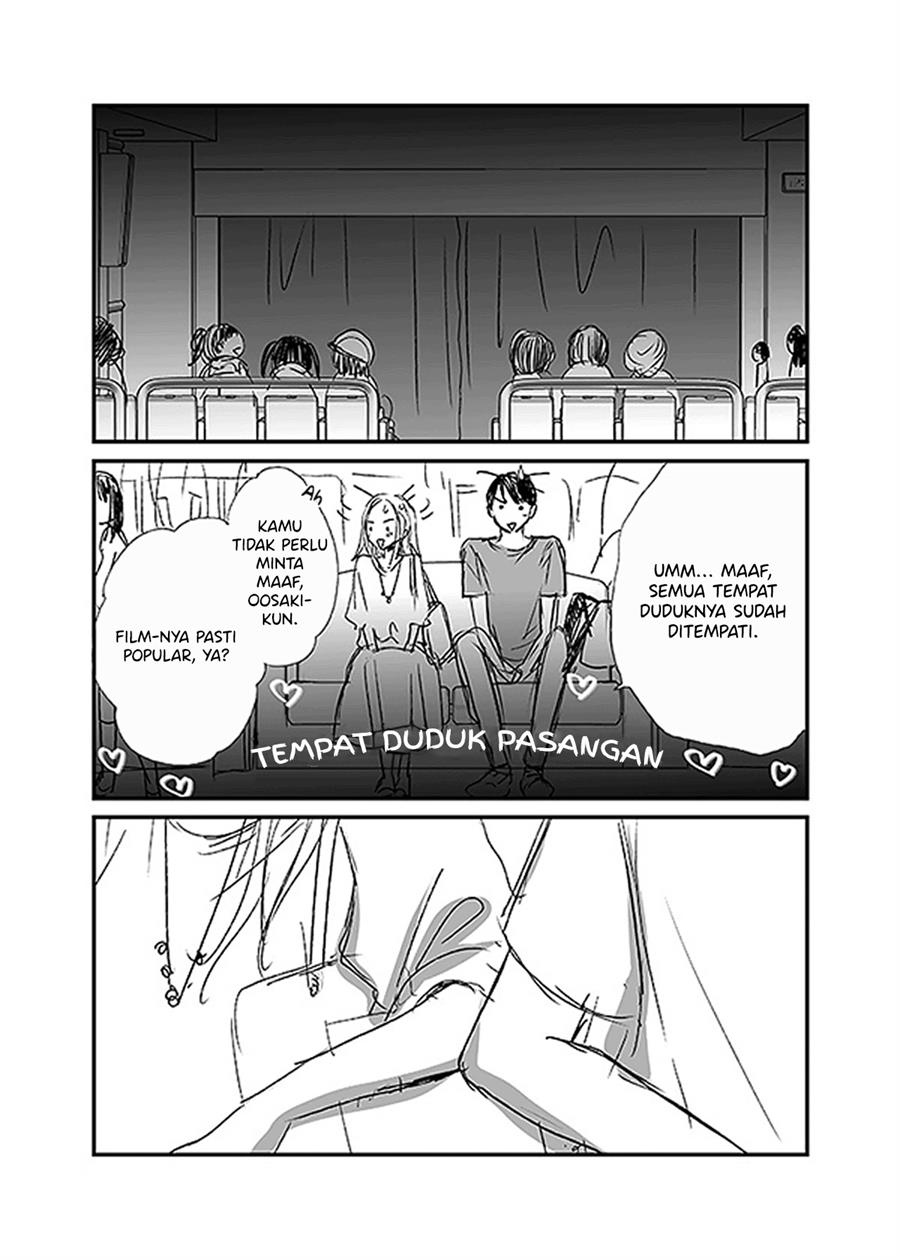Ame to Kimi no Mukou - Chapter 9 - Page 5