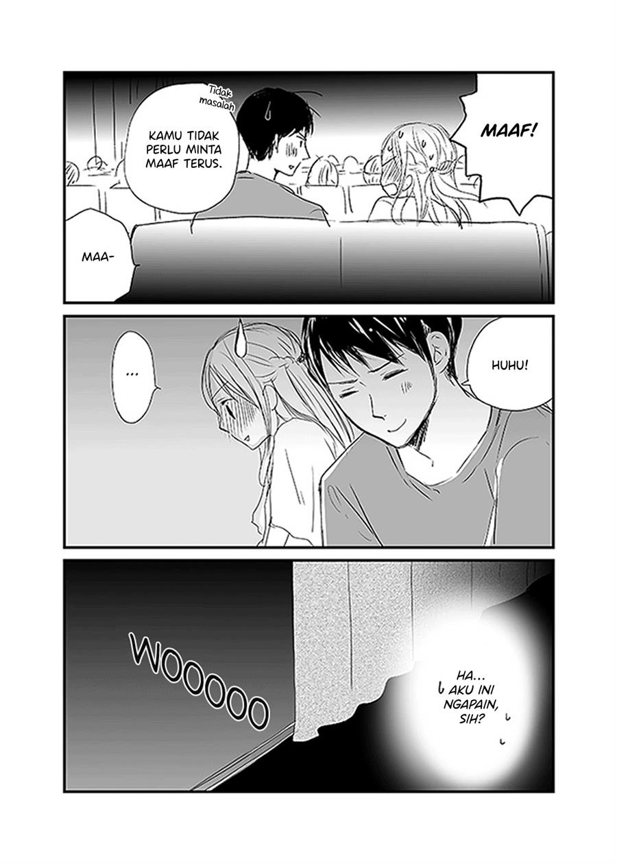 Ame to Kimi no Mukou - Chapter 9 - Page 7