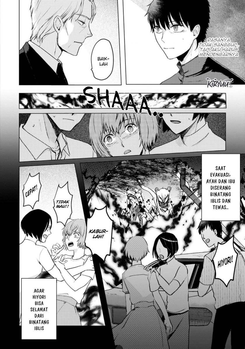 Ano Hi Chikyuu ni Dungeon ga Shutsugen Shita - Chapter 13 - Page 5