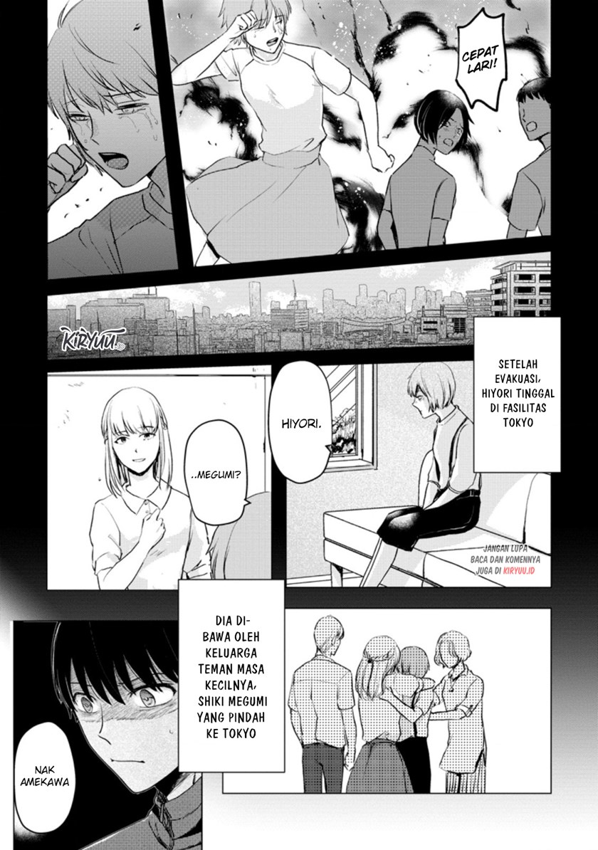 Ano Hi Chikyuu ni Dungeon ga Shutsugen Shita - Chapter 13 - Page 6