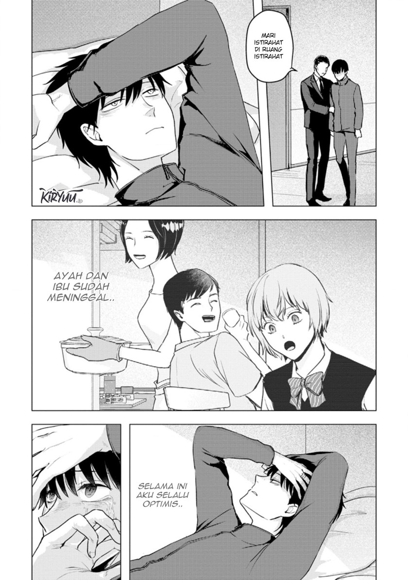 Ano Hi Chikyuu ni Dungeon ga Shutsugen Shita - Chapter 13 - Page 7