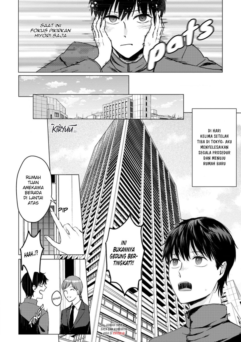 Ano Hi Chikyuu ni Dungeon ga Shutsugen Shita - Chapter 13 - Page 9
