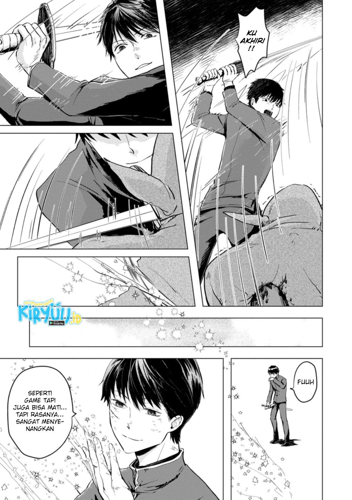 Ano Hi Chikyuu ni Dungeon ga Shutsugen Shita - Chapter 2 - Page 10