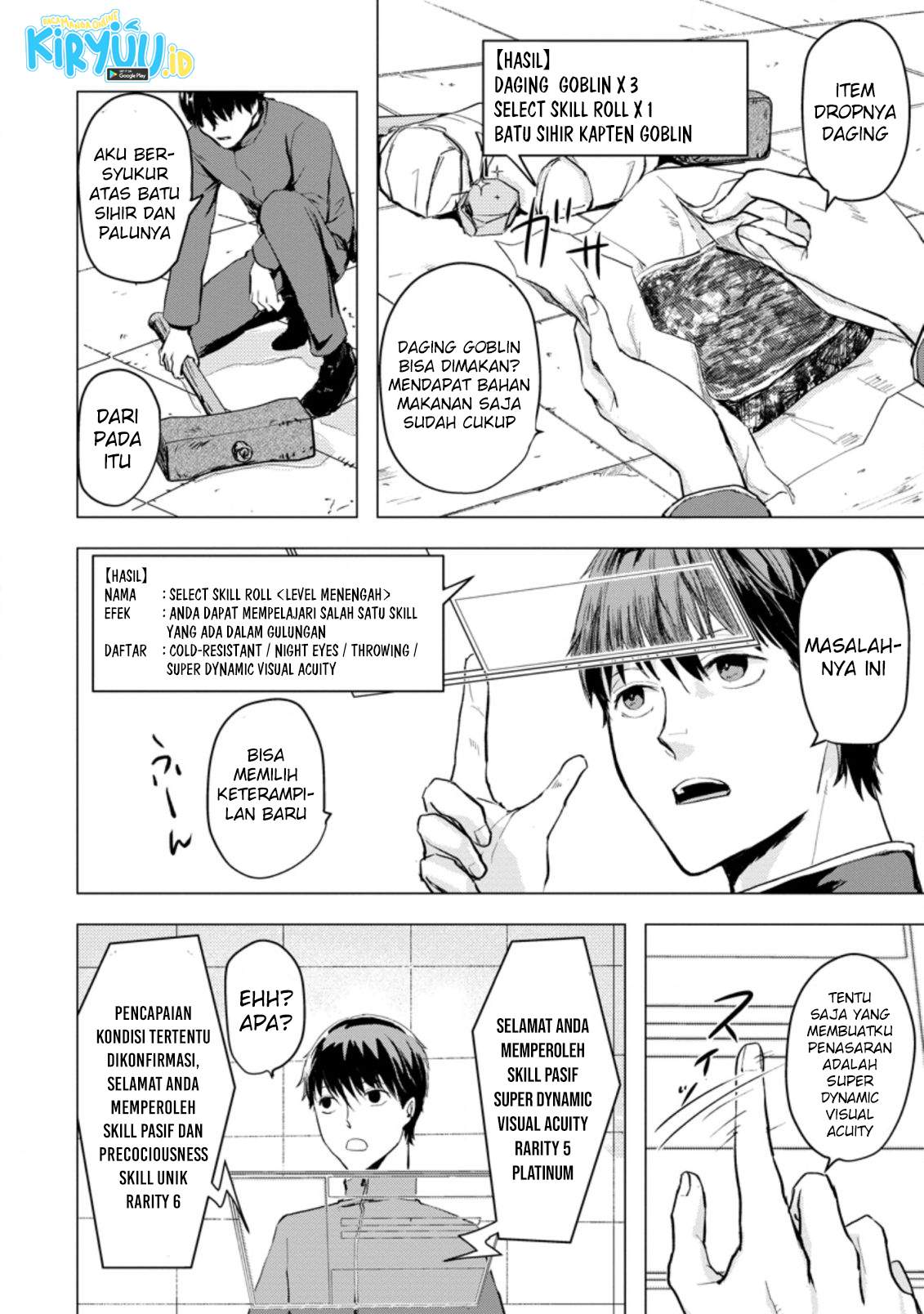Ano Hi Chikyuu ni Dungeon ga Shutsugen Shita - Chapter 2 - Page 11