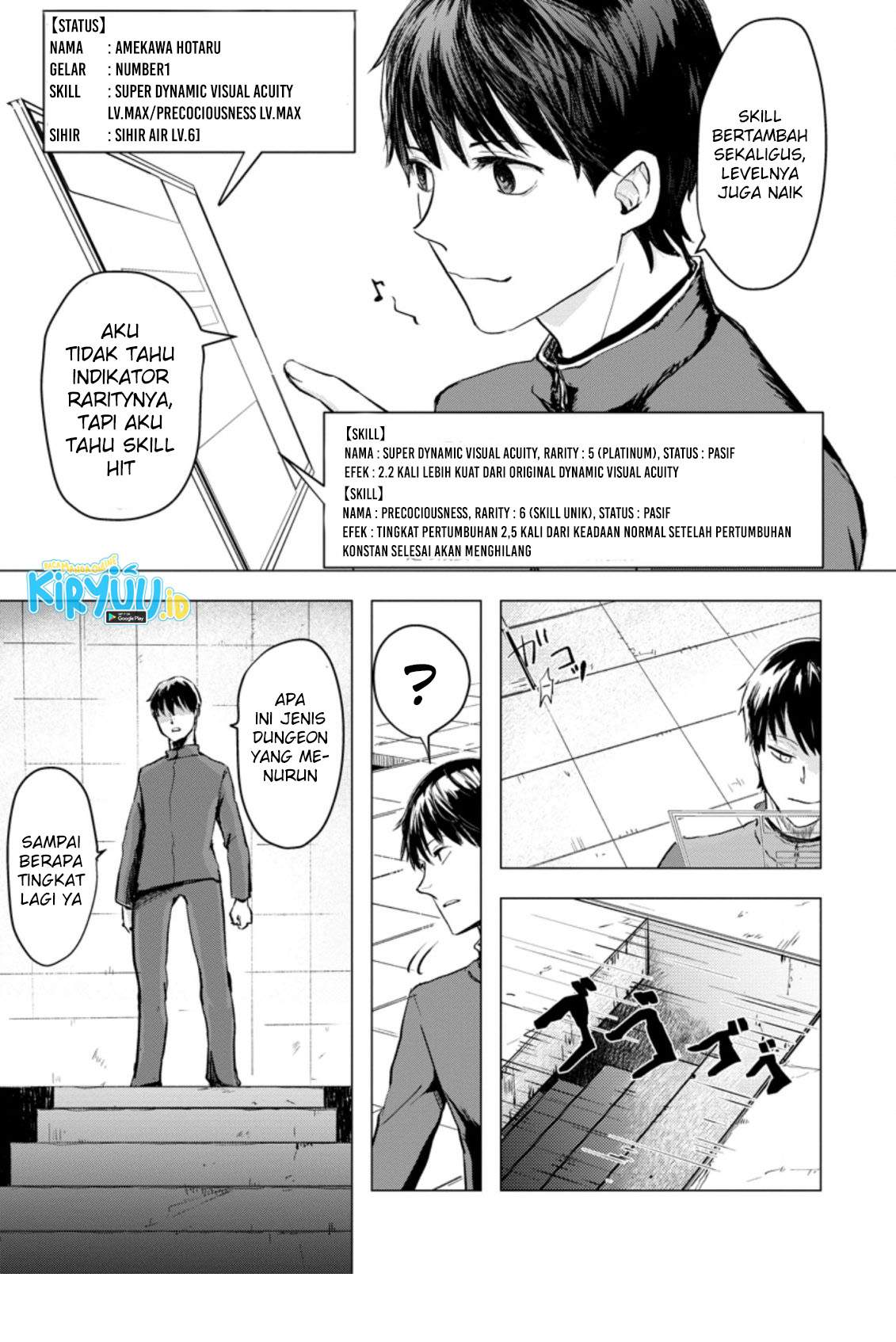 Ano Hi Chikyuu ni Dungeon ga Shutsugen Shita - Chapter 2 - Page 12
