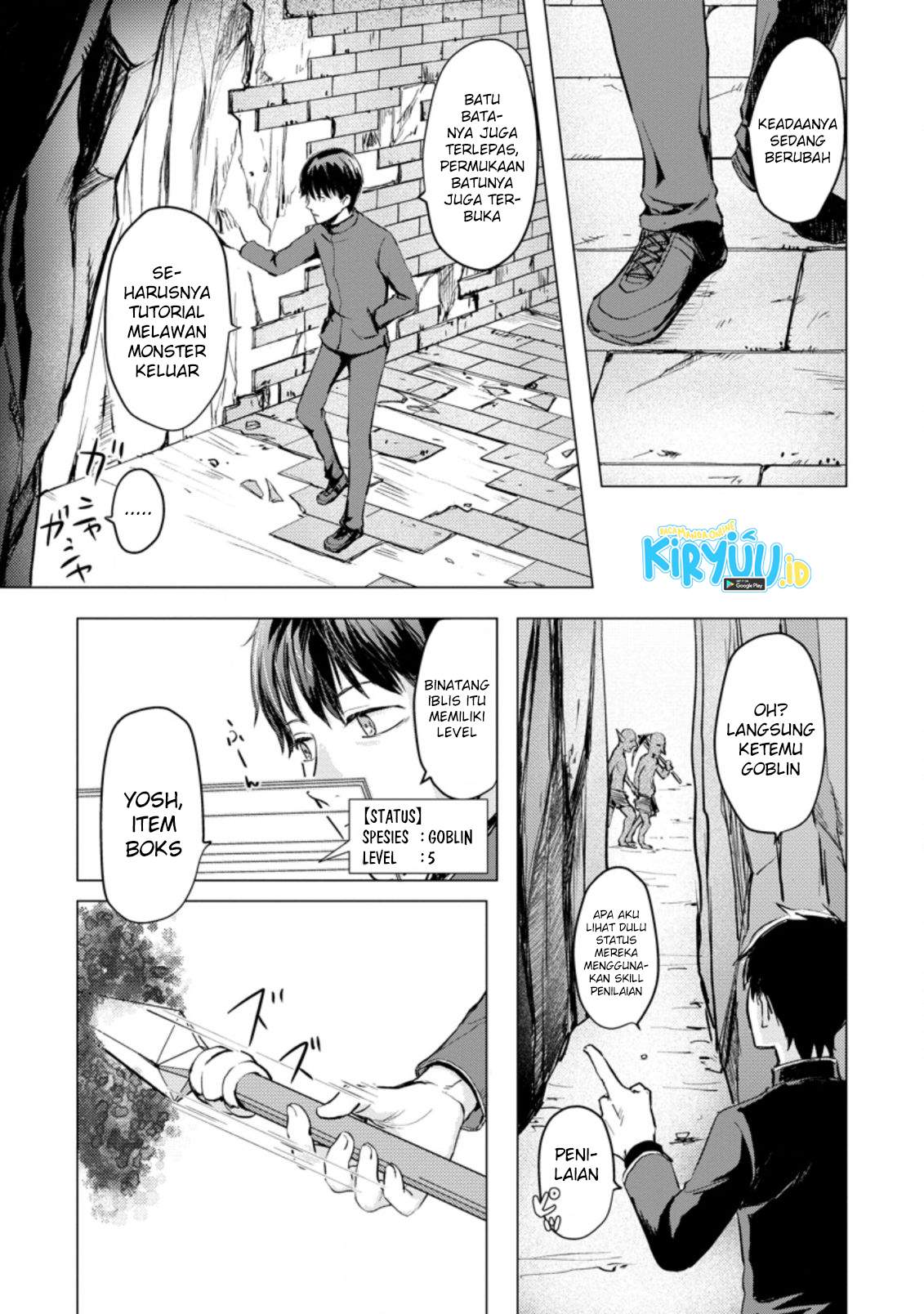 Ano Hi Chikyuu ni Dungeon ga Shutsugen Shita - Chapter 2 - Page 2