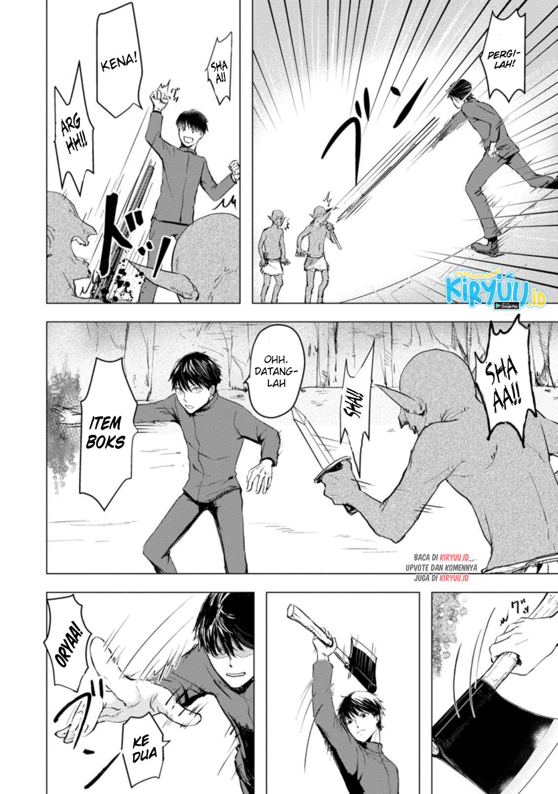 Ano Hi Chikyuu ni Dungeon ga Shutsugen Shita - Chapter 2 - Page 3