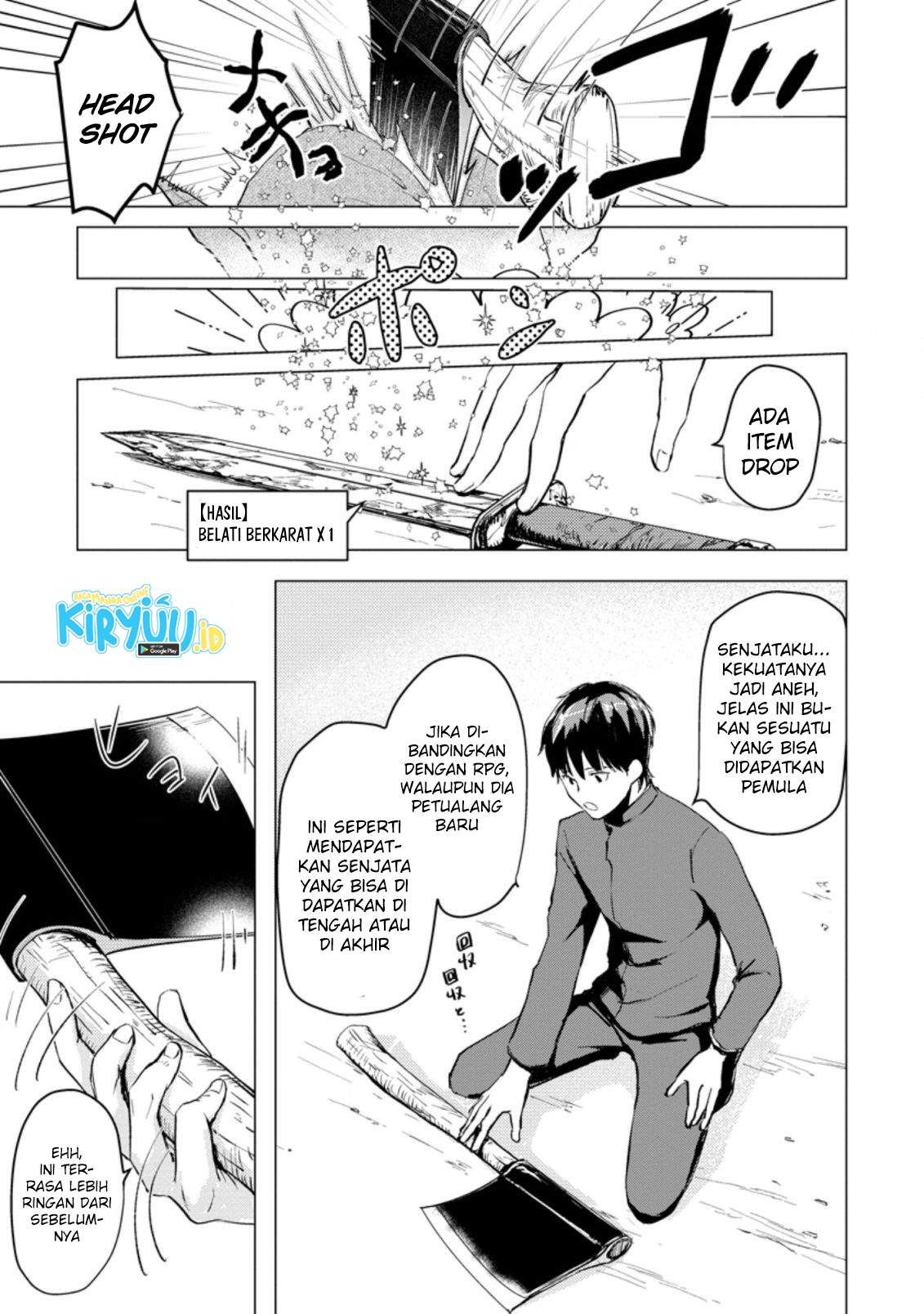 Ano Hi Chikyuu ni Dungeon ga Shutsugen Shita - Chapter 2 - Page 4