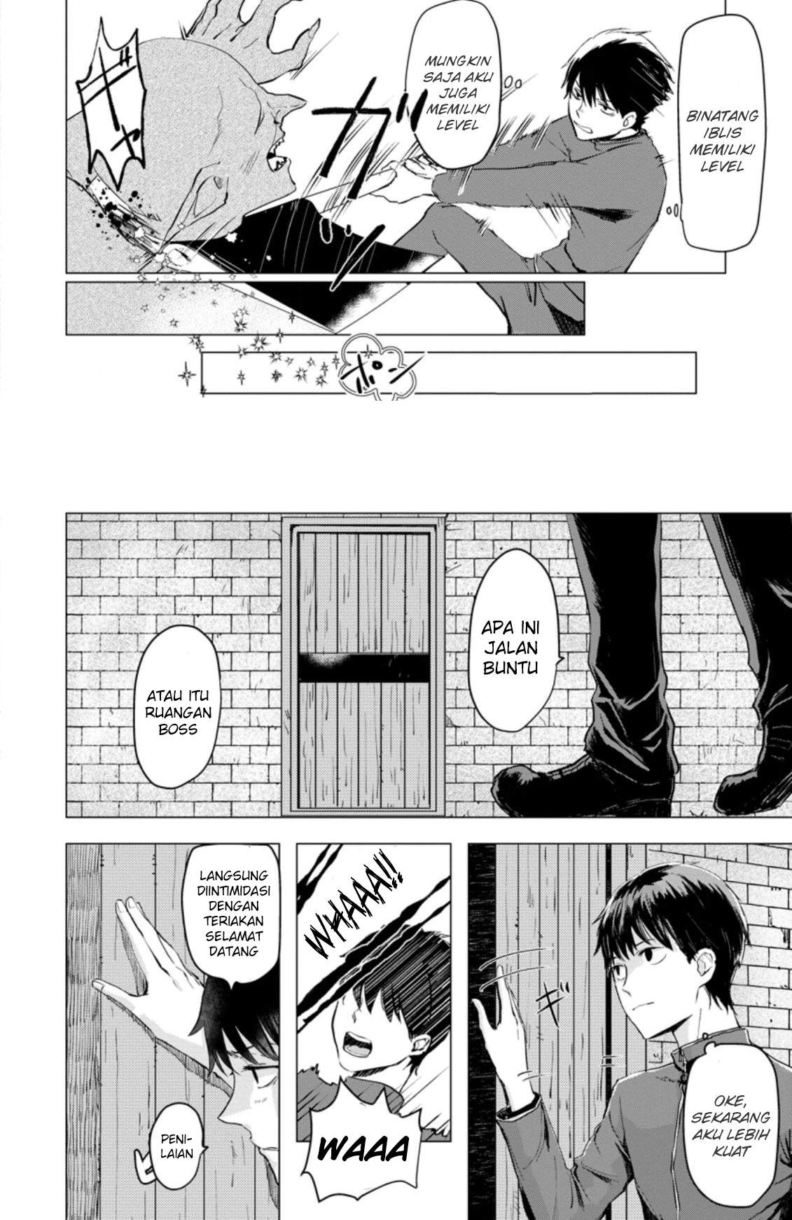 Ano Hi Chikyuu ni Dungeon ga Shutsugen Shita - Chapter 2 - Page 5