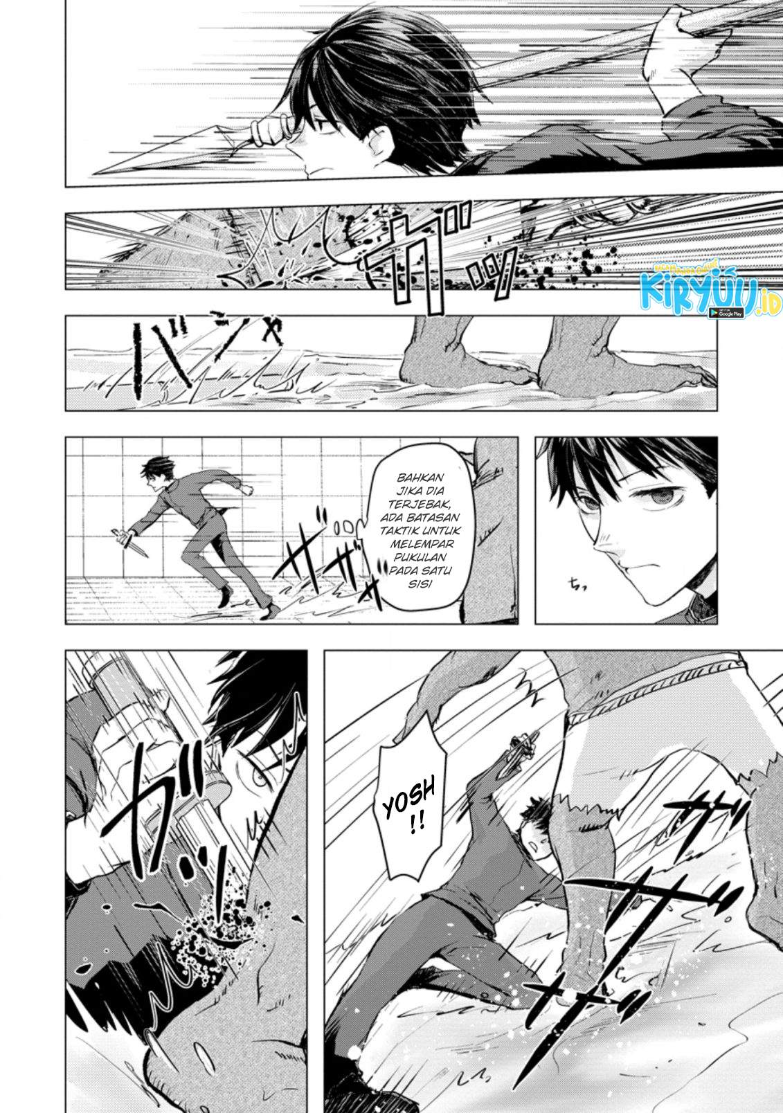 Ano Hi Chikyuu ni Dungeon ga Shutsugen Shita - Chapter 2 - Page 7