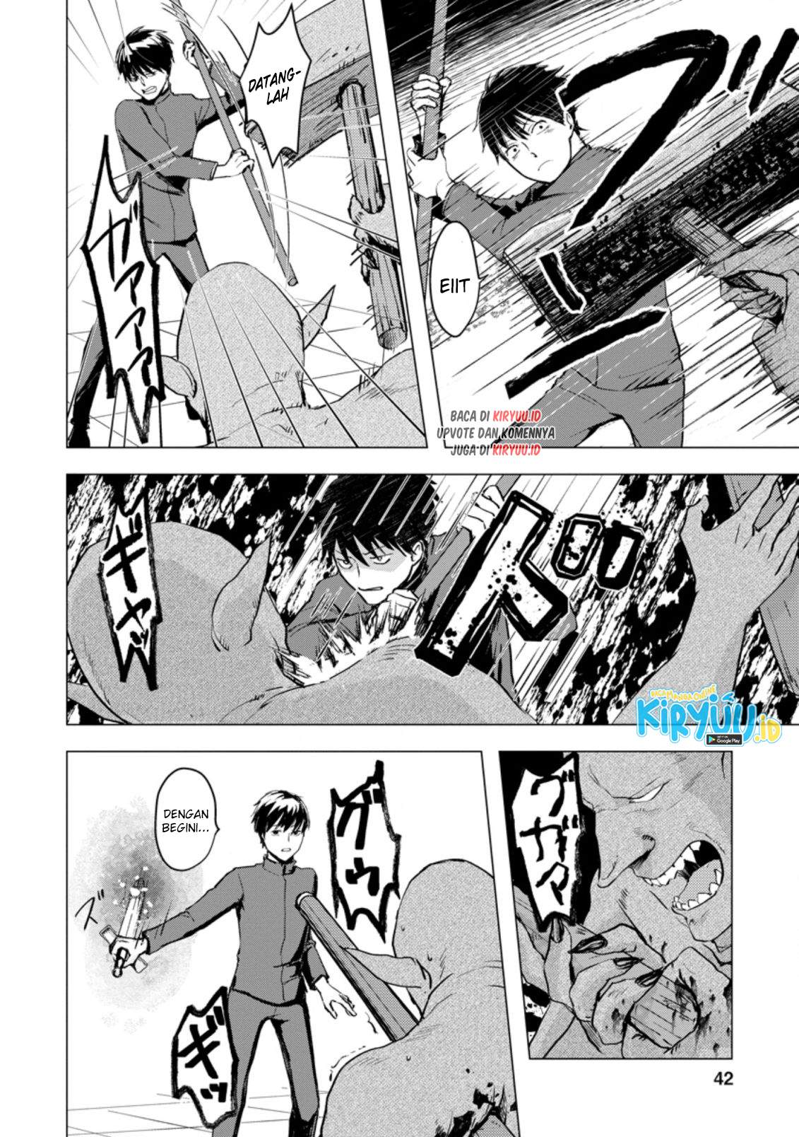 Ano Hi Chikyuu ni Dungeon ga Shutsugen Shita - Chapter 2 - Page 9