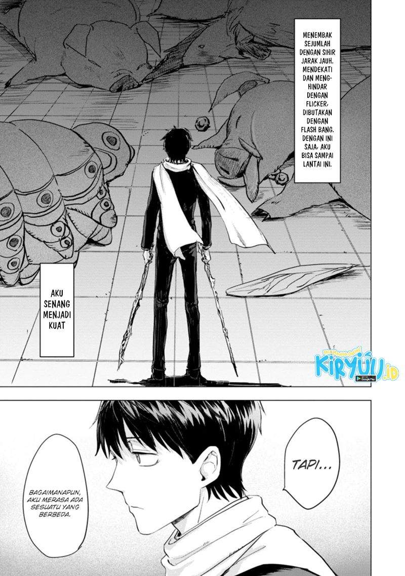 Ano Hi Chikyuu ni Dungeon ga Shutsugen Shita - Chapter 3 - Page 10
