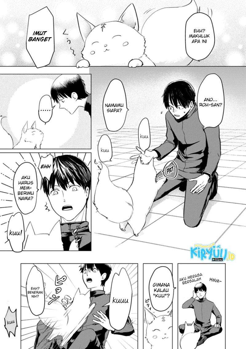 Ano Hi Chikyuu ni Dungeon ga Shutsugen Shita - Chapter 3 - Page 2