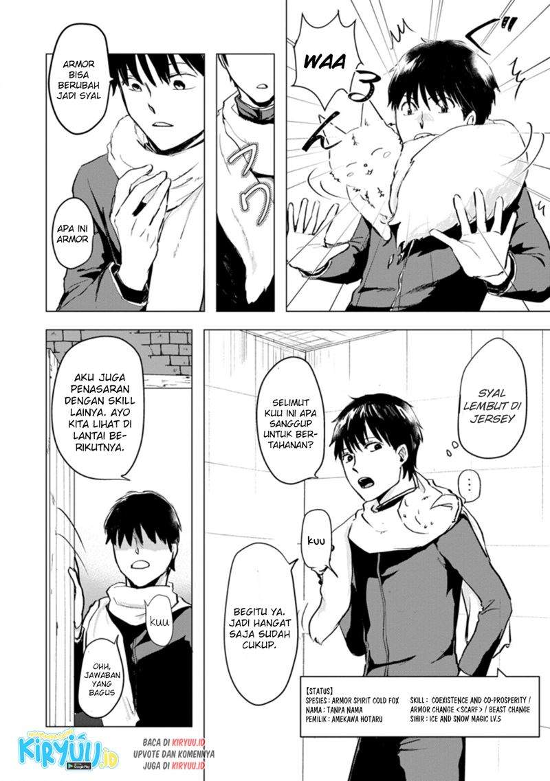 Ano Hi Chikyuu ni Dungeon ga Shutsugen Shita - Chapter 3 - Page 3