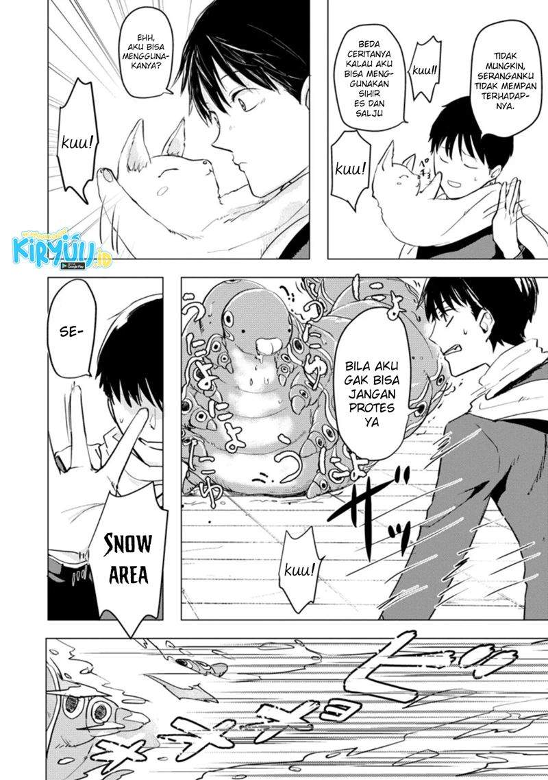 Ano Hi Chikyuu ni Dungeon ga Shutsugen Shita - Chapter 3 - Page 5