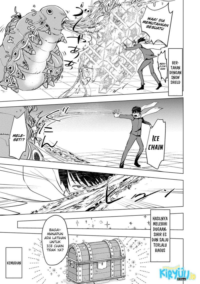 Ano Hi Chikyuu ni Dungeon ga Shutsugen Shita - Chapter 3 - Page 8