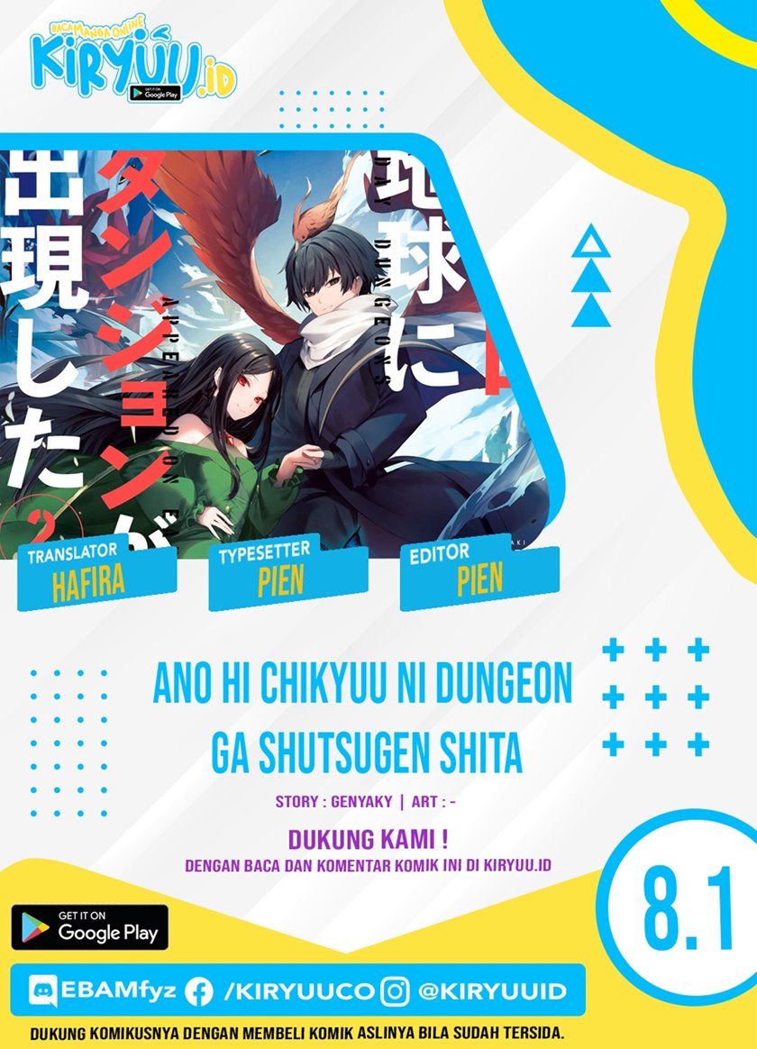 Ano Hi Chikyuu ni Dungeon ga Shutsugen Shita - Chapter 8 - Page 1