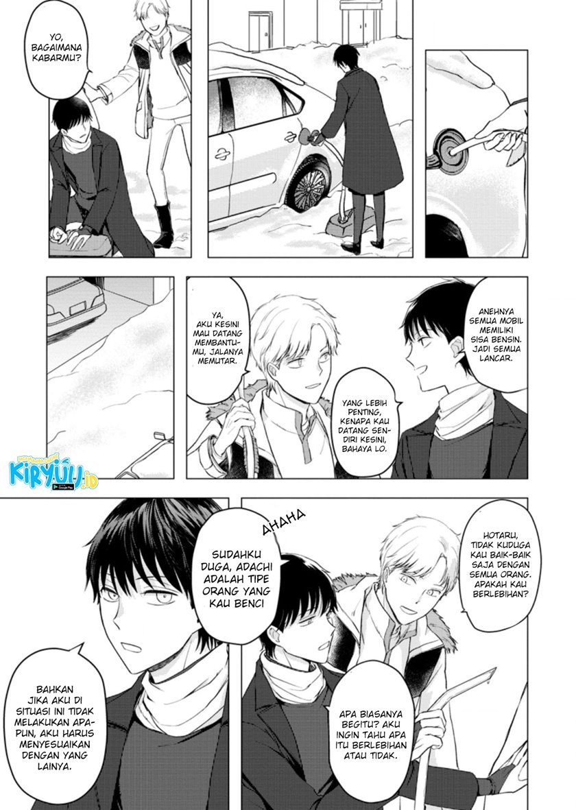 Ano Hi Chikyuu ni Dungeon ga Shutsugen Shita - Chapter 8 - Page 10