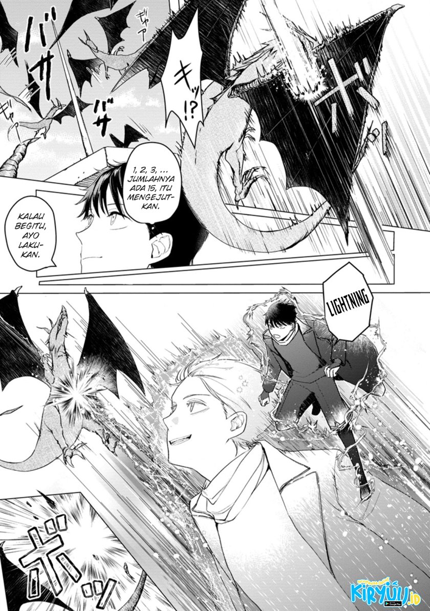 Ano Hi Chikyuu ni Dungeon ga Shutsugen Shita - Chapter 8 - Page 4