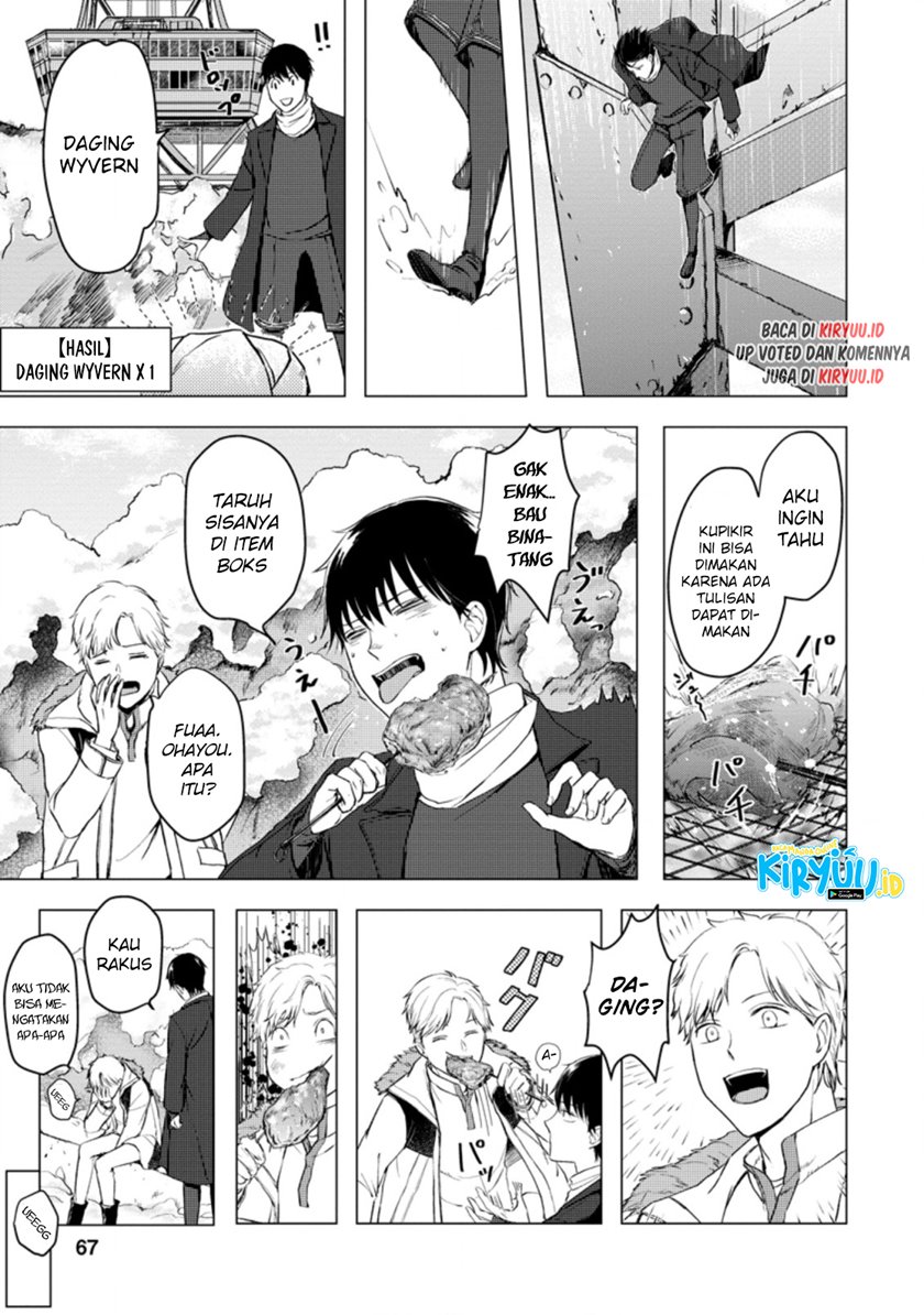 Ano Hi Chikyuu ni Dungeon ga Shutsugen Shita - Chapter 8 - Page 6