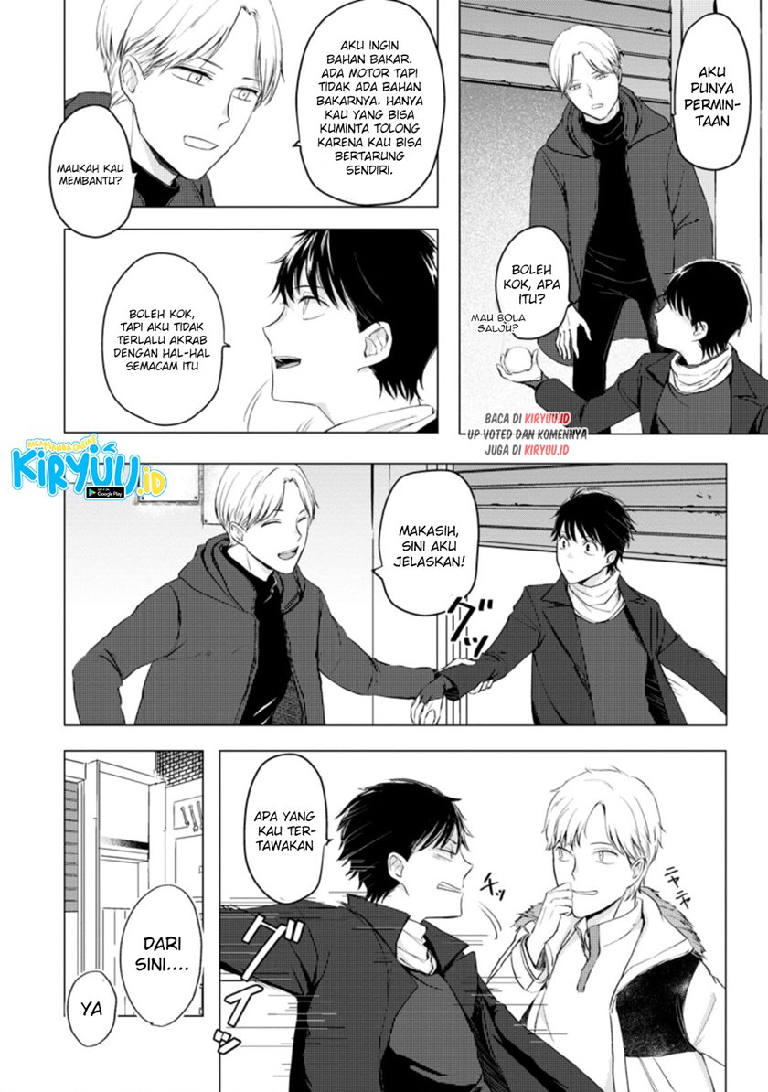 Ano Hi Chikyuu ni Dungeon ga Shutsugen Shita - Chapter 8 - Page 9