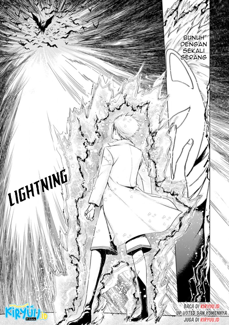 Ano Hi Chikyuu ni Dungeon ga Shutsugen Shita - Chapter 9 - Page 12