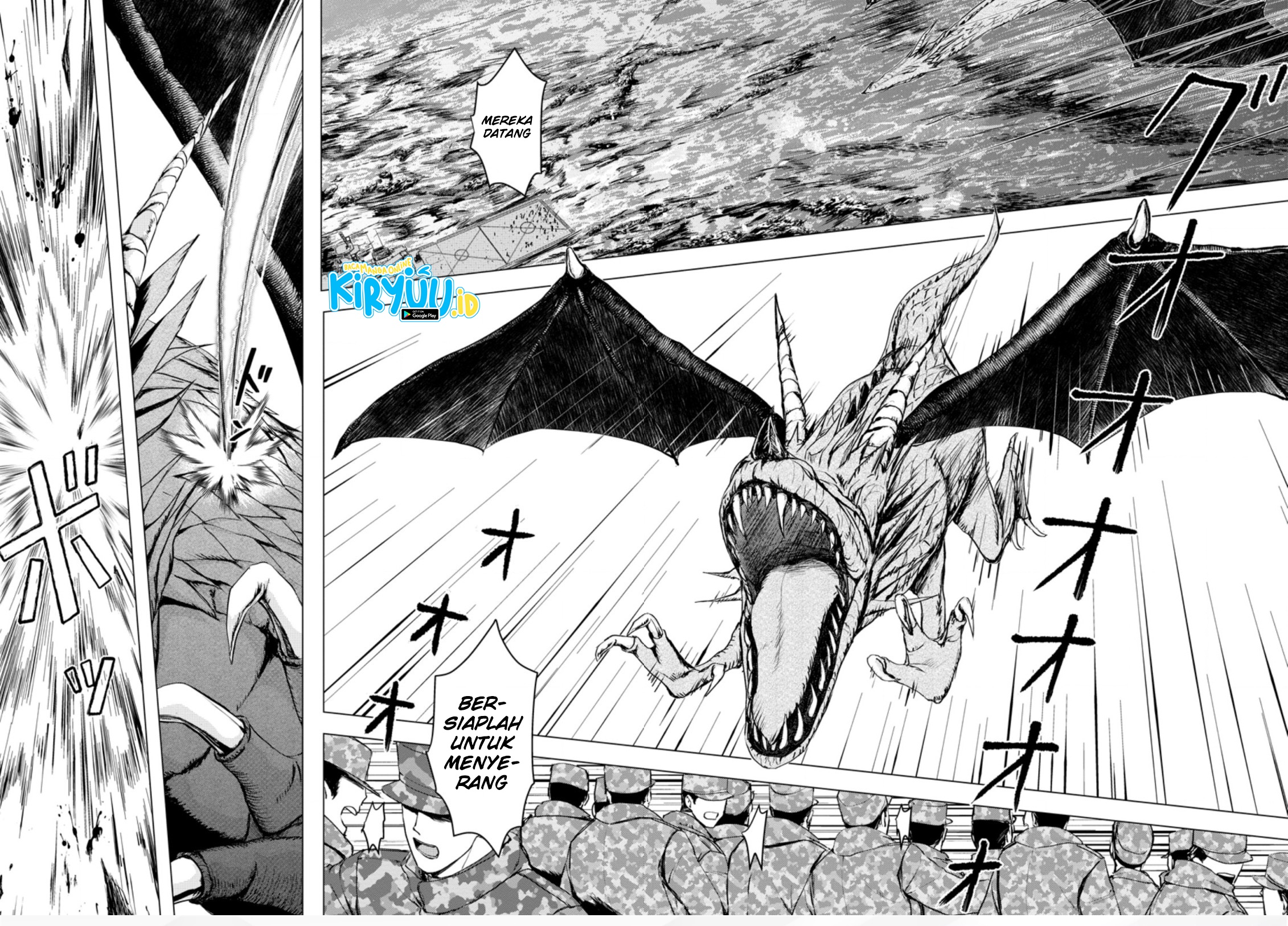 Ano Hi Chikyuu ni Dungeon ga Shutsugen Shita - Chapter 9 - Page 13