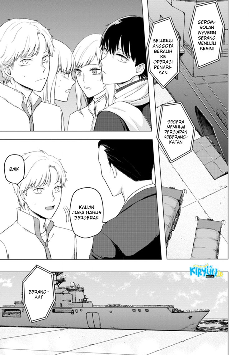 Ano Hi Chikyuu ni Dungeon ga Shutsugen Shita - Chapter 9 - Page 2