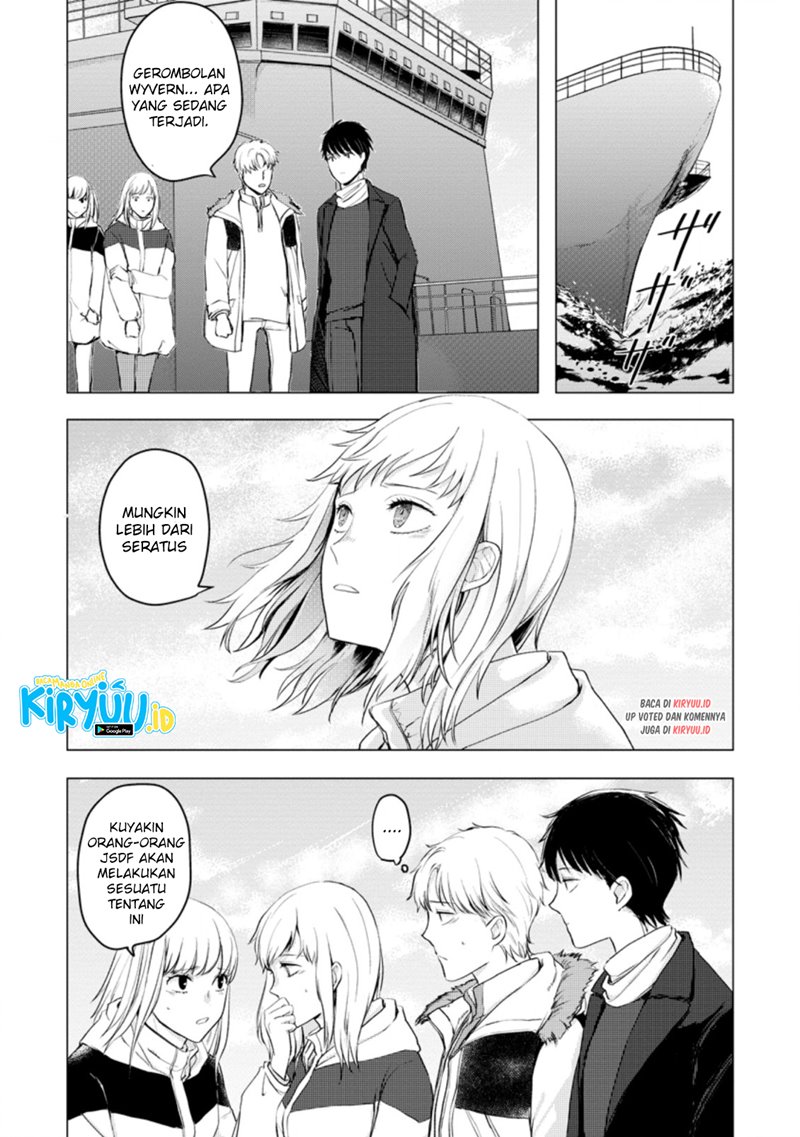 Ano Hi Chikyuu ni Dungeon ga Shutsugen Shita - Chapter 9 - Page 3