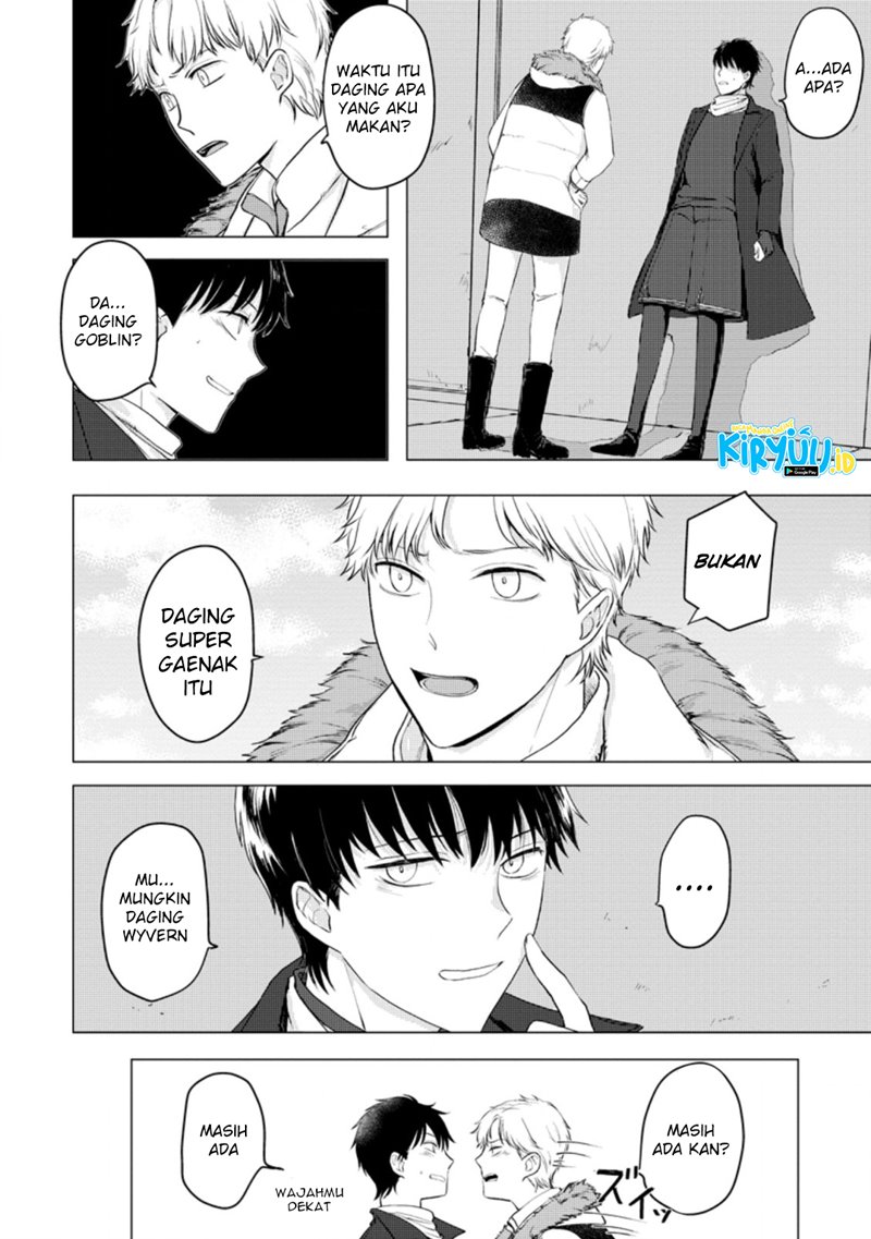 Ano Hi Chikyuu ni Dungeon ga Shutsugen Shita - Chapter 9 - Page 5