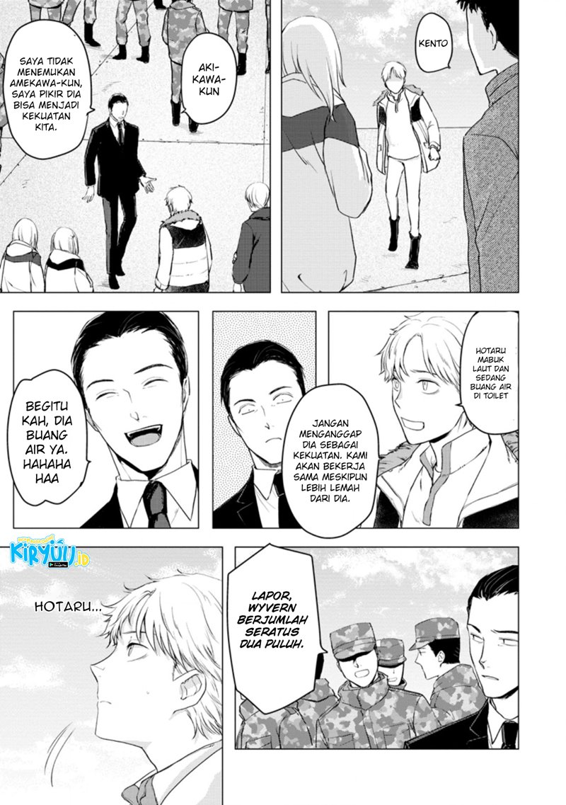 Ano Hi Chikyuu ni Dungeon ga Shutsugen Shita - Chapter 9 - Page 8