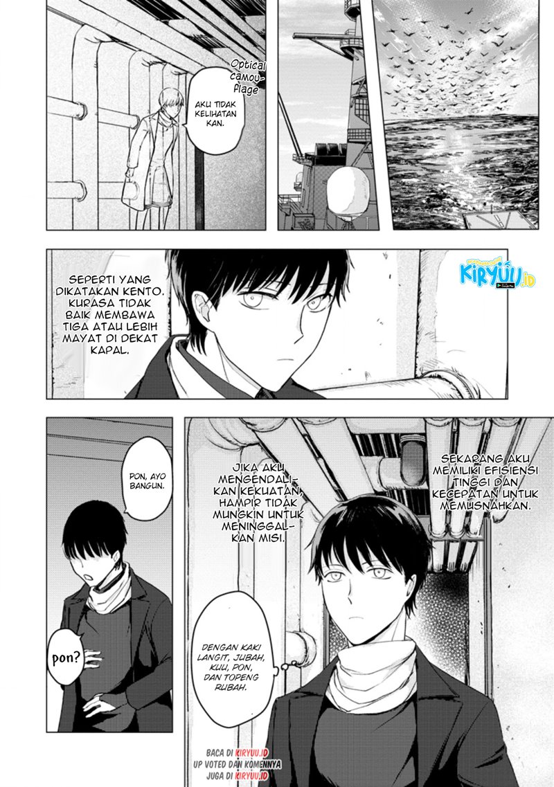 Ano Hi Chikyuu ni Dungeon ga Shutsugen Shita - Chapter 9 - Page 9